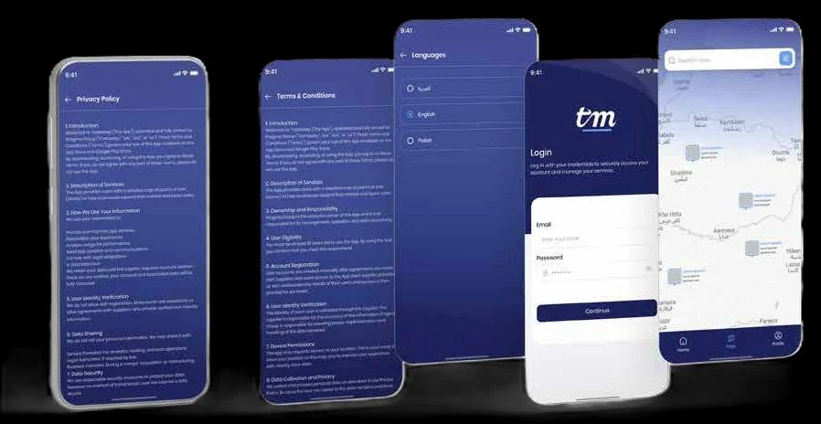 Trade Map mobile app screens